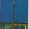 AT1 -Carte Postala-AUSTRIA-Viena, Donauturm , circulata 1964