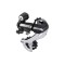 Schimbator spate Shimano Acera Rd-M360-L-Sgs 7/8 viteze prindere directa culoare... Cod:ERDM360SGSL
