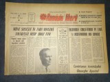 ZIARUL ROMANIA LIBERA 17 APRILIE 1966 VIZITA PRESEDINTELUI IOSIP BROZ TITO