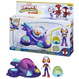 SPIDEY PRIETENII EXTRAORDINARI SET MASINUTA SI FIGURINA GHOST SPIDER, SPIDER-MAN