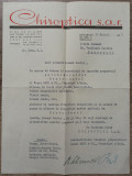 Scrisoare Chiroptica SAR 1943, promovare produse farmaceutice