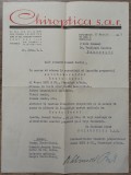 Scrisoare Chiroptica SAR 1943, promovare produse farmaceutice