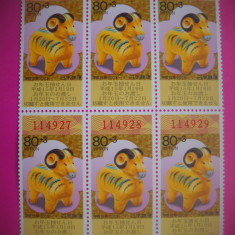 HOPCT TIMBRE MNH 1677 BERBEC-ANUL NOU-1 VAL 2003-JAPONIA-NESTAMPILAT