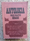 Hertha Perez (ed.) - Antologia poeziei romantice germane (1969)