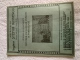 Reclama veche ,impecabila,societate comerciala ,,ANTREPRIZA INGINER STEFAN MIHAESCU,, HOTEL ROYAL