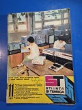 revista stiinta si tehnica noiembrie 1977 - corvrtte - noul automobil al firmei chevrolet