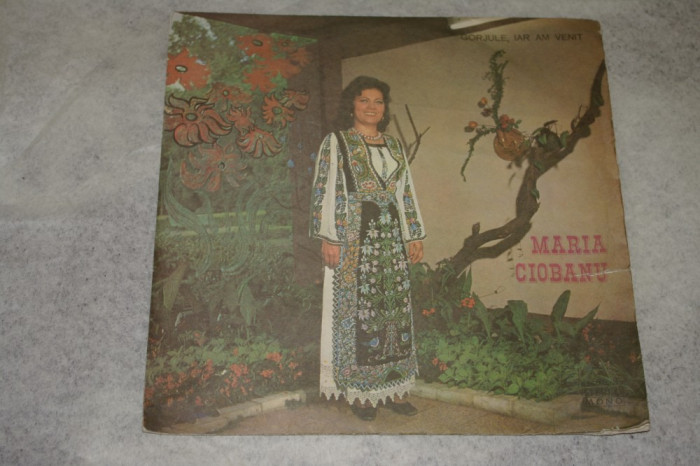 Maria Ciobanu - Gorjule, iar am venit - vinil