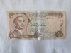 Iordania 1/2 Dinar 1975 Noua