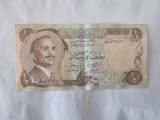 Iordania 1/2 Dinar 1975 Noua