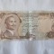 Iordania 1/2 Dinar 1975 Noua