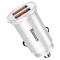 Incarcator Auto Baseus, Circular Universal, 2x USB QC3.0 Quick Charge 3.0, Alb