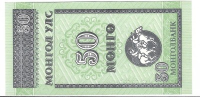 Bancnota 50 mongo 1993, UNC - Mongolia foto