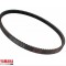 Curea transmisie originala 17.9x805 Yamaha NS 50 F Aerox (14-17) - YN 50 F Neos 10-17) 4T 50cc