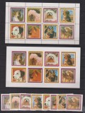 GUINEA ECUATORIALA 1978 CAINI MI.1401-1410 A+B+BL.A309 MNH