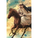 Ezer ősz 3. - Qian Qiu - Meng Xi Shi