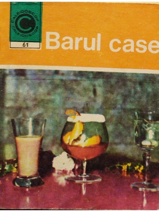 Vladuca Constantin - Barul casei (Editia: 1973)