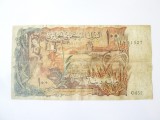 Algeria 100 Dinars 1970,bancnota din imagini(uzata) la cel mai mic pret