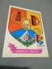CARTE POSTALA MAXIMA STEMA BACAU CIRCULATA
