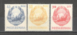 Romania.1967 Stema RSR TR.238