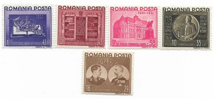 Romania (254) - Fundatia Carol I, 1941 - serie neobliterata