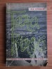 Tara Barsei - Gh. Epuran, 1962, Editura Uniunii de Cultura Fizica si Sport, Geografie