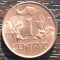 (M1873) MONEDA COLUMBIA - 1 CENTAVO 1969, STARE AUNC