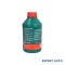 Ulei servo Opel ASTRA G hatchback (F48_, F08_) 1998-2009