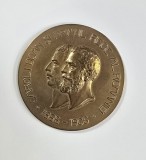Medalie din Bronz, Expozitia Generala Romana din Bucuresti, 1906, Semnata Carniol Gravor