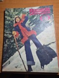 romania pitoreasca februarie 1979-vatra dornei,salvamount busteni,predeal,cozia
