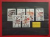 1991 - GIMNASTICA, Nestampilat