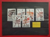 1991 - GIMNASTICA, Nestampilat