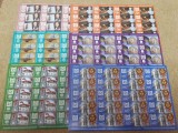 Timbre romania 2017 cola 20 serii patrimoniu artistic muzeul bucuresti, Nestampilat