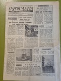 informatia bucurestiului 8 februarie 1977