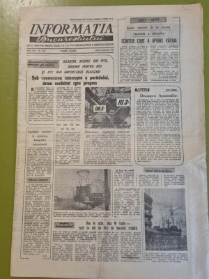 informatia bucurestiului 8 februarie 1977 foto