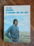 Oblemenco si campioana unei mari iubiri, Universitaea Craiova - Marius Popescu, 1975 / R3S