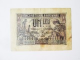 Romania 1 Leu 1915,bancnota din imagini