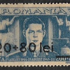 C455 - Romania 1946 - Frontul plugarilor (1/8) neuzat,perfecta stare