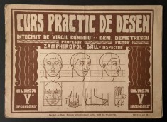 1931 CURS PRACTIC METODIC de DESEN Zanfiropol Dall, Dem Demetrescu VECHI MANUAL SCOLAR Virgil Condoiu, profesor la Liceul Voievod Mihai format 32x23cm