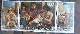 CV2 SERIE SAN MARINO MNH