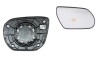 Geam oglinda exterioara cu suport fixare Hyundai Santa Fe (Dm), 05.2012-, Dreapta, incalzita; geam convex; cromat