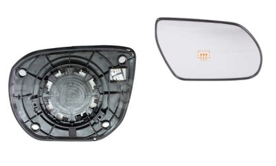 Geam oglinda exterioara cu suport fixare Hyundai Santa Fe (Dm), 05.2012-, Dreapta, incalzita; geam convex; cromat foto