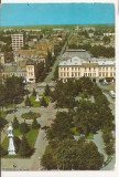 CA19 -Carte Postala- Braila ,circulata 1983