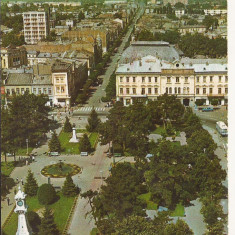 CA19 -Carte Postala- Braila ,circulata 1983