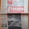 flacara 2 aprilie 1981-art. pitesti,curtea de arges,interviu nichita stanescu