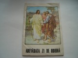 Adevarata zi de odihna