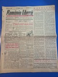 ziarul romania libera 24 martie 1949 - premiul national pentru sport marin niculescu