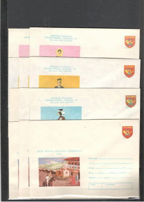 Romania.1979 Lot 23 buc. intreguri postale necirculate LL.68 foto