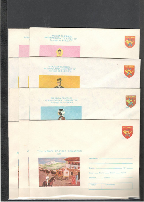 Romania.1979 Lot 23 buc. intreguri postale necirculate LL.68