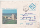 Bnk ip Intreg postal 008/1984 - circulat - Costinesti, Dupa 1950
