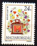 UNGARIA 1998, Ziua &Icirc;ndrăgostiților, MNH, serie neuzata